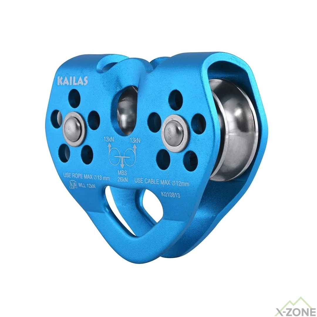 KAILAS Trolley Double Pulley
